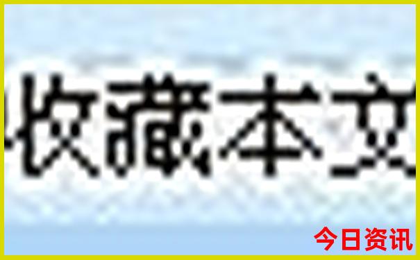 北京哪有好玩的地方推荐一下