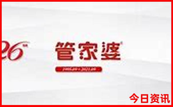 七月份去哪旅游最凉快