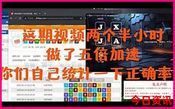 乌拉盖草原旅游攻略自驾游