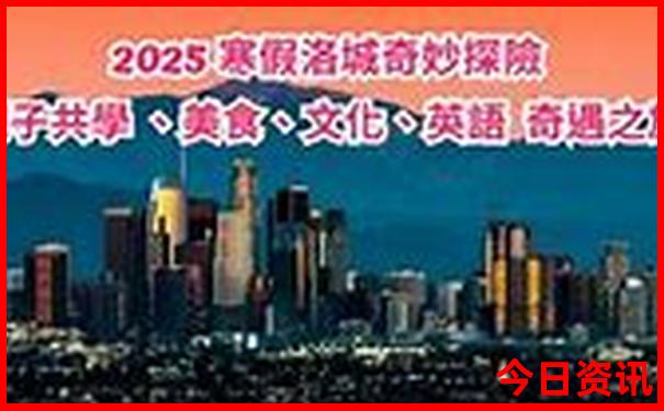 潮汕2日游最佳路线