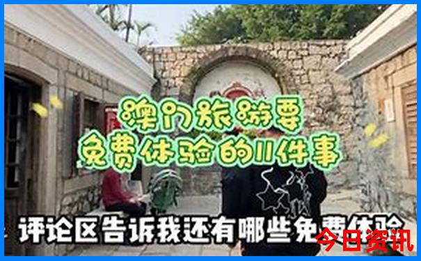 暑假去日本好玩吗
