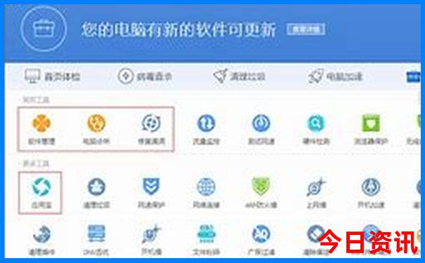 贵阳市有什么旅游景点