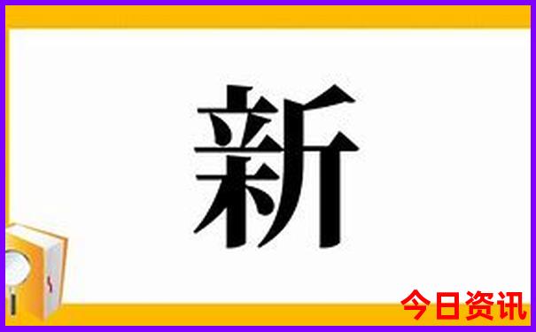 驻马店旅游景点排名前十名
