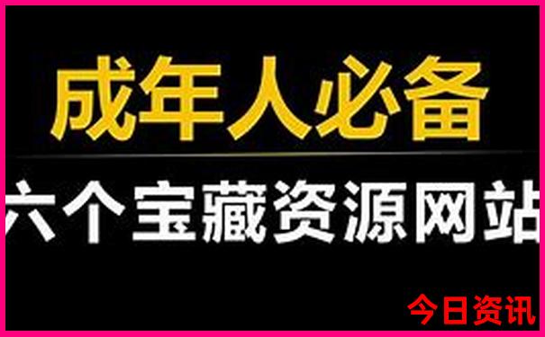 六盘水旅游攻略必玩的景点