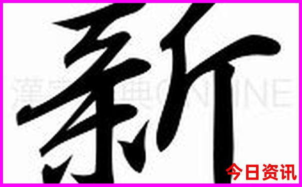 夏季旅游凉快最佳去处国内