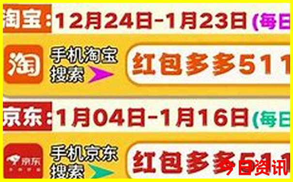 川西自驾游8天最佳线路