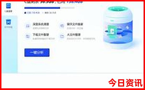 六月底七月初适合去哪旅游