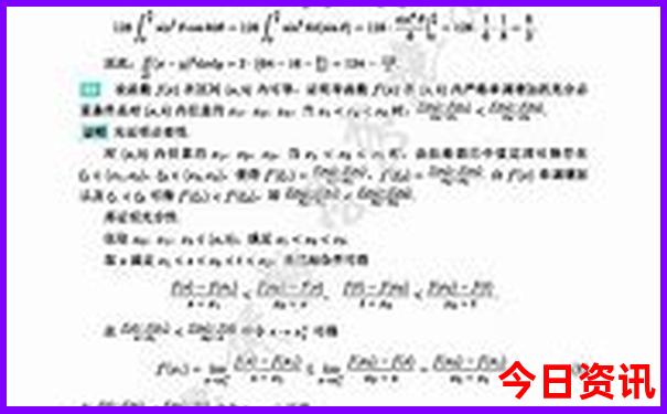 八月去哪旅游最好
