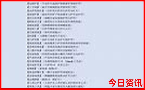 九宫山有什么好玩的景点